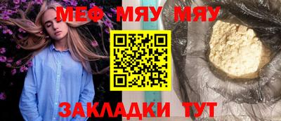 jwh Кимры