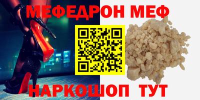каннабис Кинель