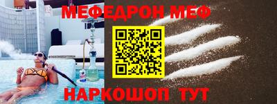 каннабис Кинель