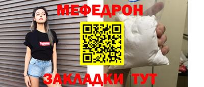 каннабис Кинель