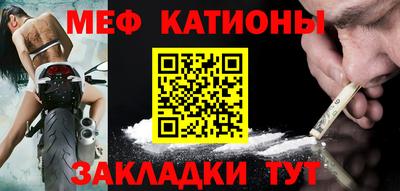 каннабис Кинель