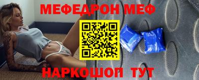 Альфа ПВП Кингисепп