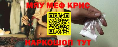 каннабис Кинель