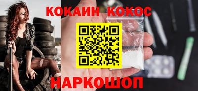 Альфа ПВП Кингисепп