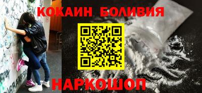 каннабис Кинель