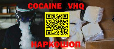 каннабис Кинель