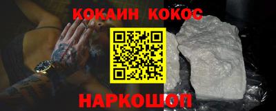 Альфа ПВП Кингисепп
