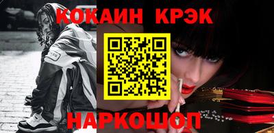 Альфа ПВП Кингисепп