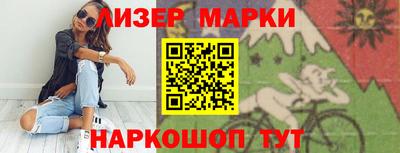 jwh Кимры