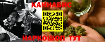 Альфа ПВП Кингисепп