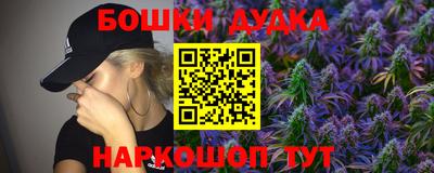 jwh Кимры