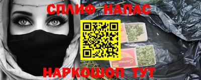 jwh Кимры
