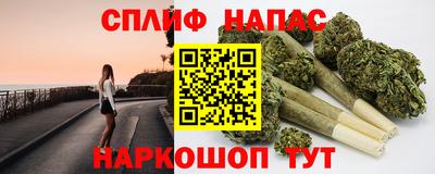 jwh Кимры