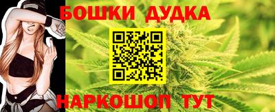 jwh Кимры