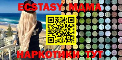 каннабис Кинель