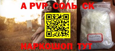 jwh Кимры