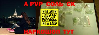 jwh Кимры
