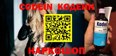 jwh Кимры