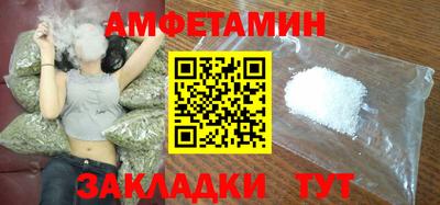 jwh Кимры