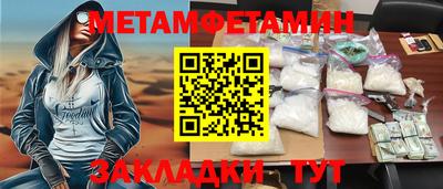 каннабис Кинель