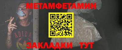 Альфа ПВП Кингисепп