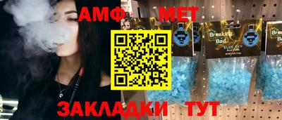 каннабис Кинель