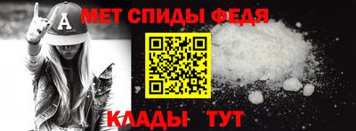 Альфа ПВП Кингисепп
