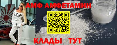jwh Кимры