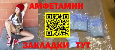 каннабис Кинель