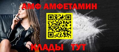 jwh Кимры