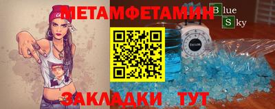 jwh Кимры