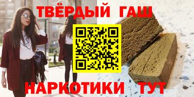 jwh Кимры