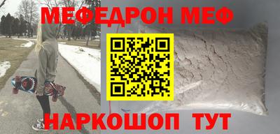 Альфа ПВП Кингисепп