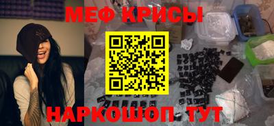 Альфа ПВП Кингисепп