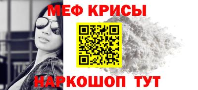 Альфа ПВП Кингисепп
