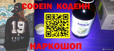jwh Кимры