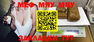 каннабис Кинель