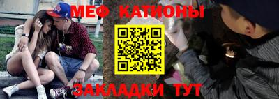 Альфа ПВП Кингисепп