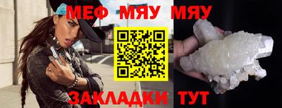 Альфа ПВП Кингисепп