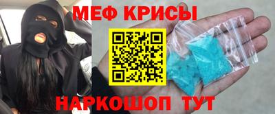 Альфа ПВП Кингисепп
